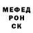 ТГК жижа Kulik Kuliev