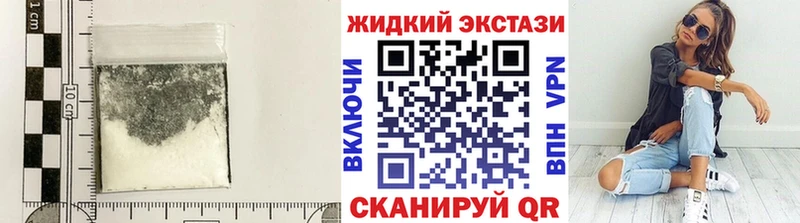 БУТИРАТ GHB  Купить закладки  Дмитров 