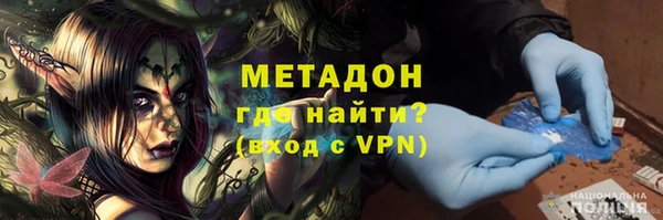 каннабис Инсар