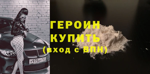 твердый Инта