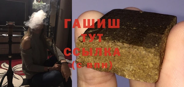 мдма Иннополис