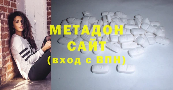 каннабис Инсар