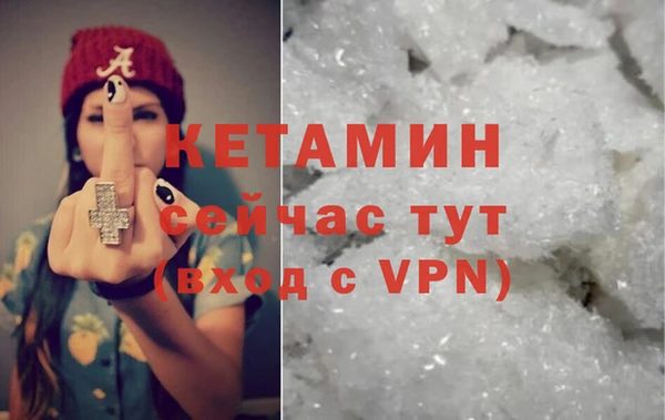 каннабис Инсар