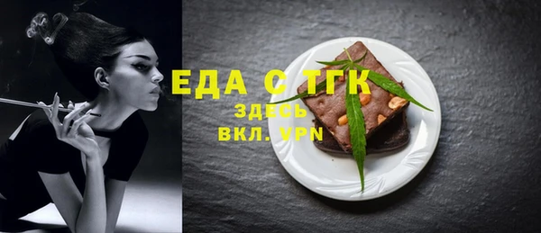 мдма Иннополис