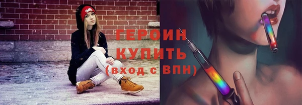 мдма Иннополис
