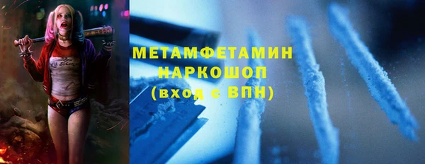 каннабис Инсар