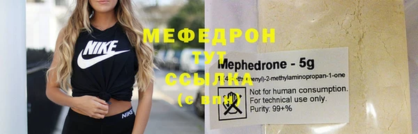 каннабис Инсар