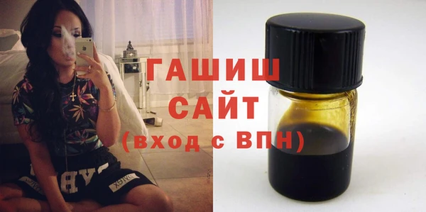 мдма Иннополис