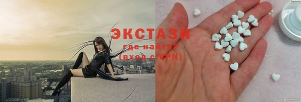 мдма Иннополис