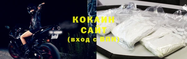 мдма Иннополис