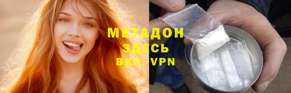 мдма Иннополис