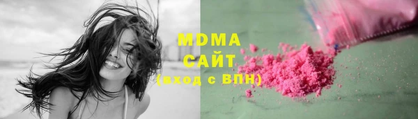 каннабис Инсар