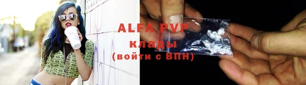 мдма Иннополис