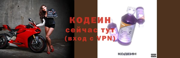 каннабис Инсар