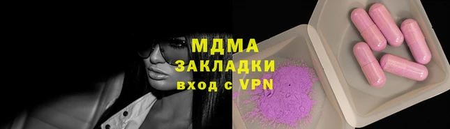 каннабис Инсар