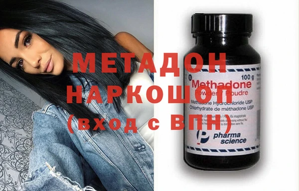 твердый Инта