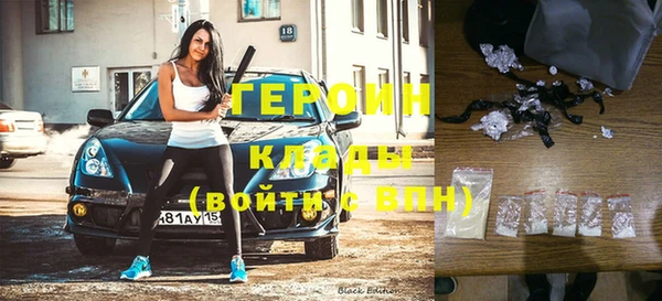 твердый Инта