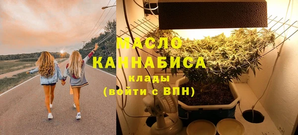 каннабис Инсар