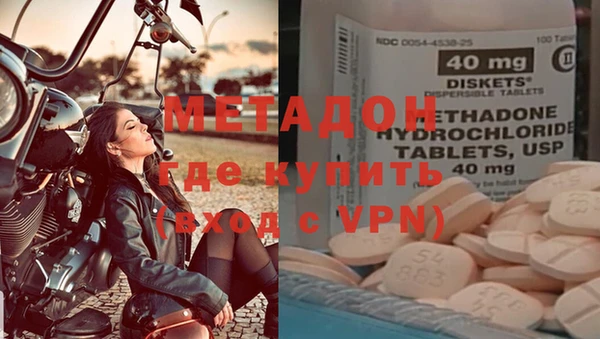 каннабис Инсар
