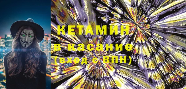 мдма Иннополис