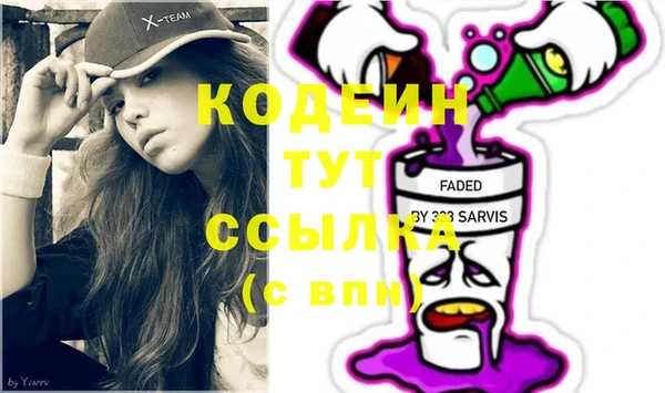 каннабис Инсар