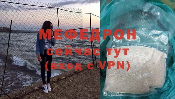 твердый Инта