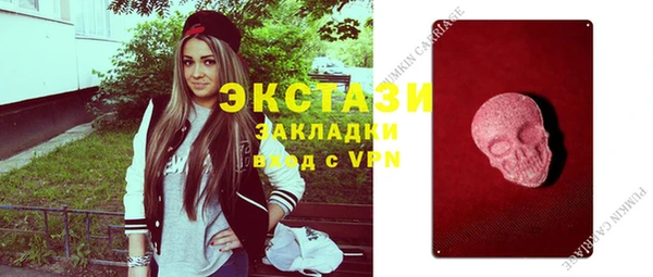 каннабис Инсар
