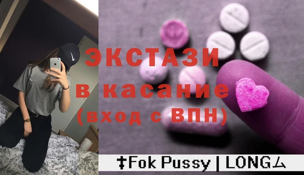 каннабис Инсар