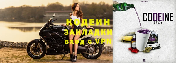 jwh Каменка