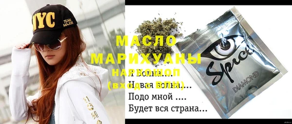 мдма Иннополис