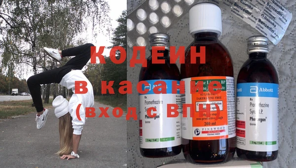 каннабис Инсар