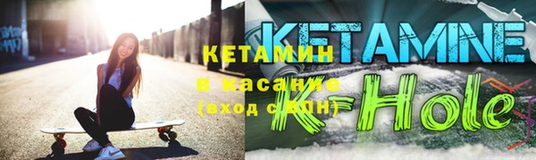мдма Иннополис