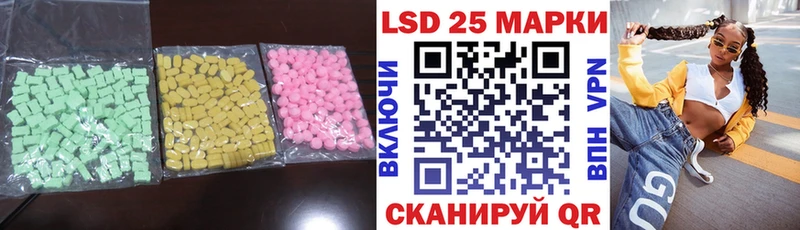 Купить  Дмитров  ЛСД экстази ecstasy 